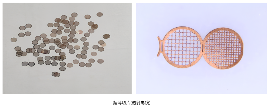 1689825058887516.png 默认标题__2023-07-20+10_38_34(1).png